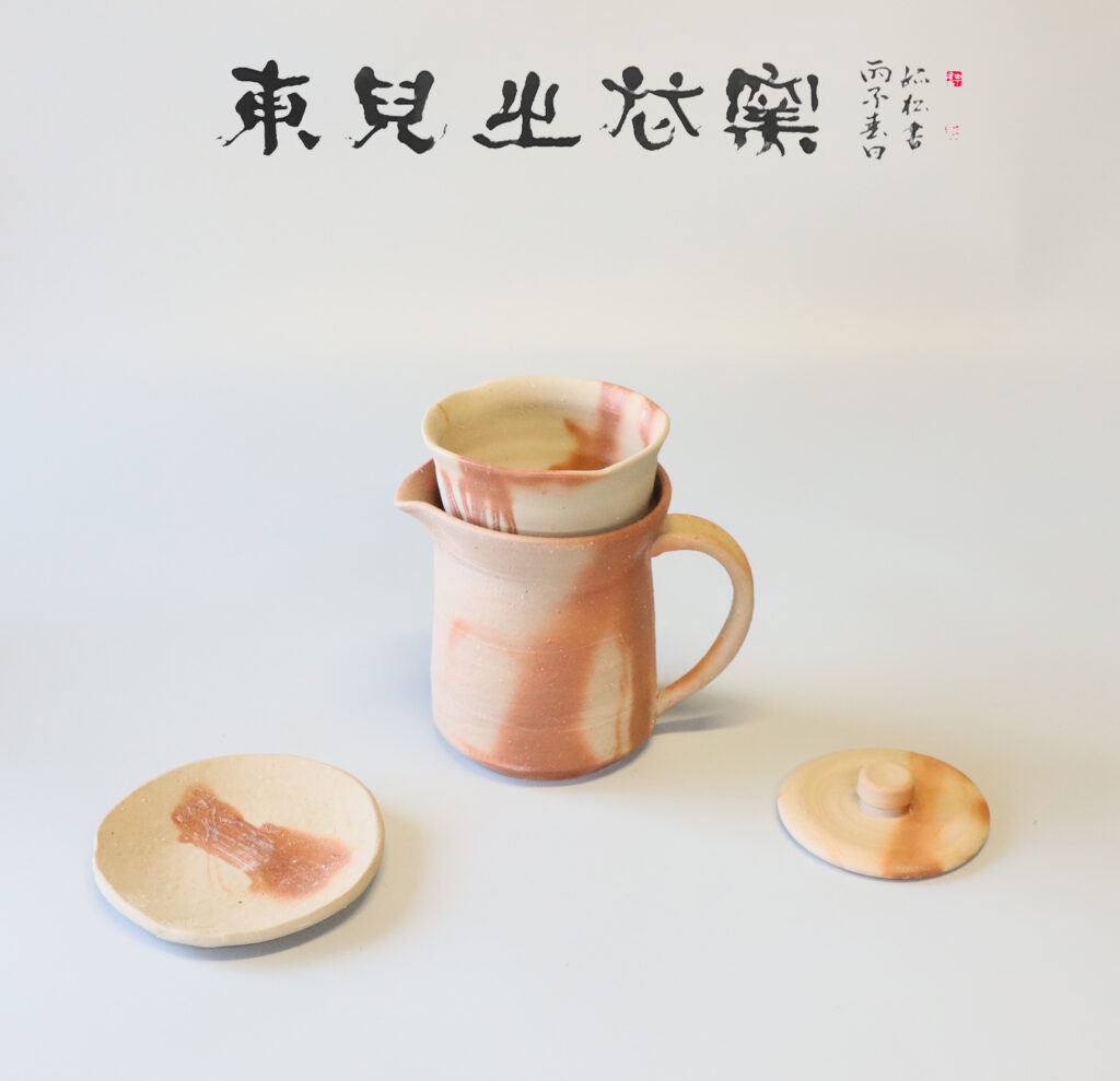 東児の花窯　備前焼　緋襷（ヒダスキ）　コーヒードリッパー　セット